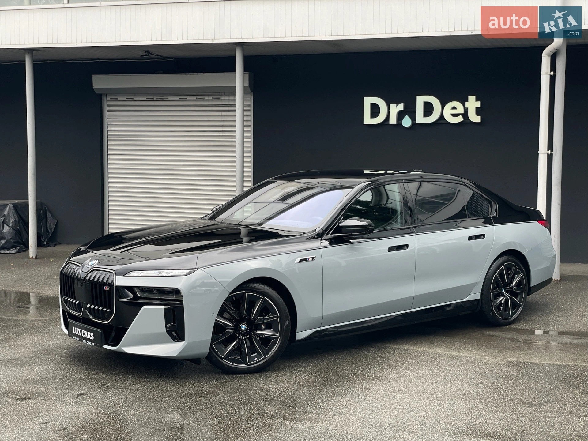 2023 BMW i7 - мініатюра 8