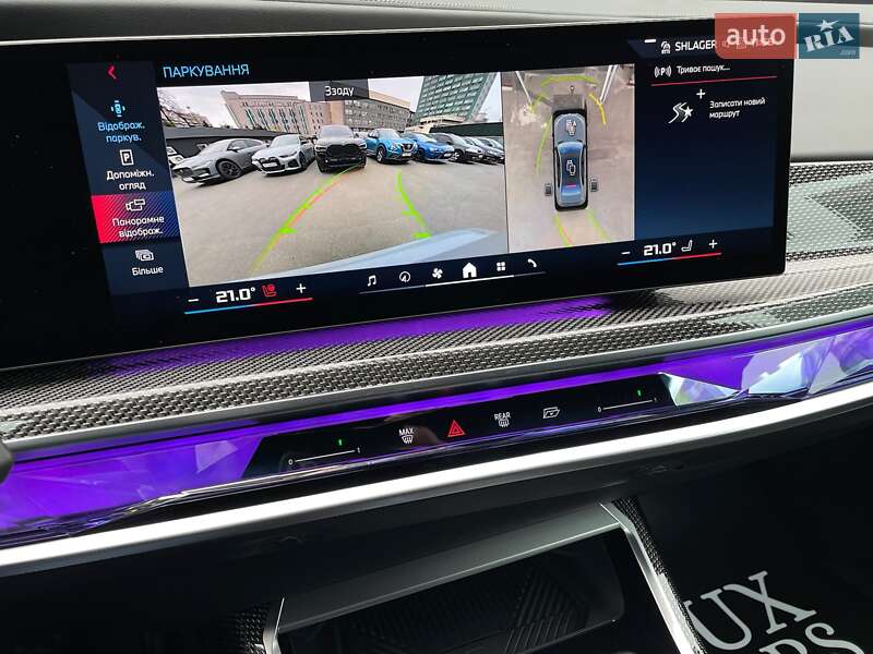 Седан BMW i7 2023 в Киеве
