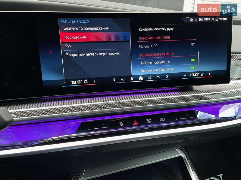 Седан BMW i7 2023 в Киеве