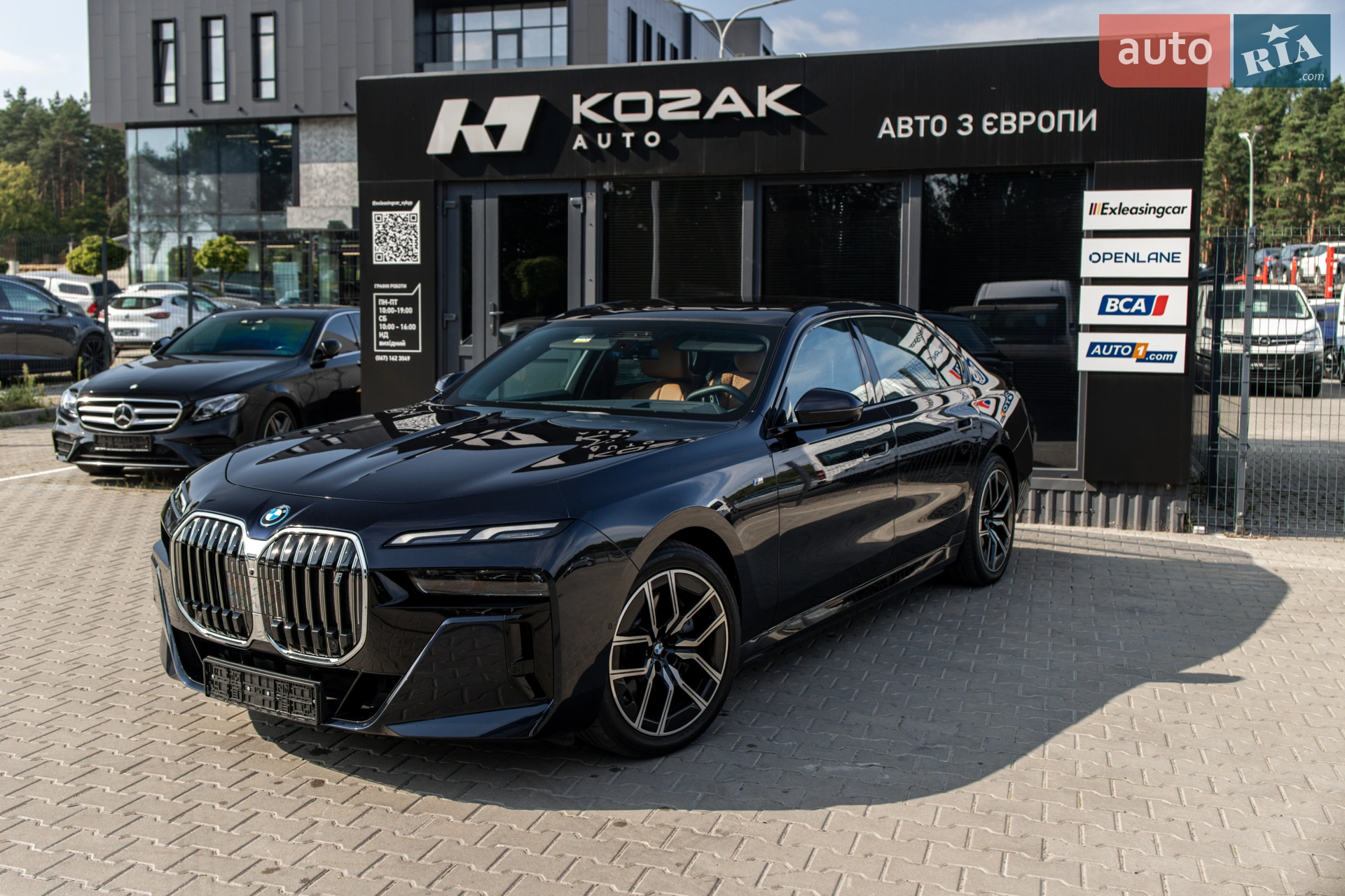 2023 BMW i7 - мініатюра 2