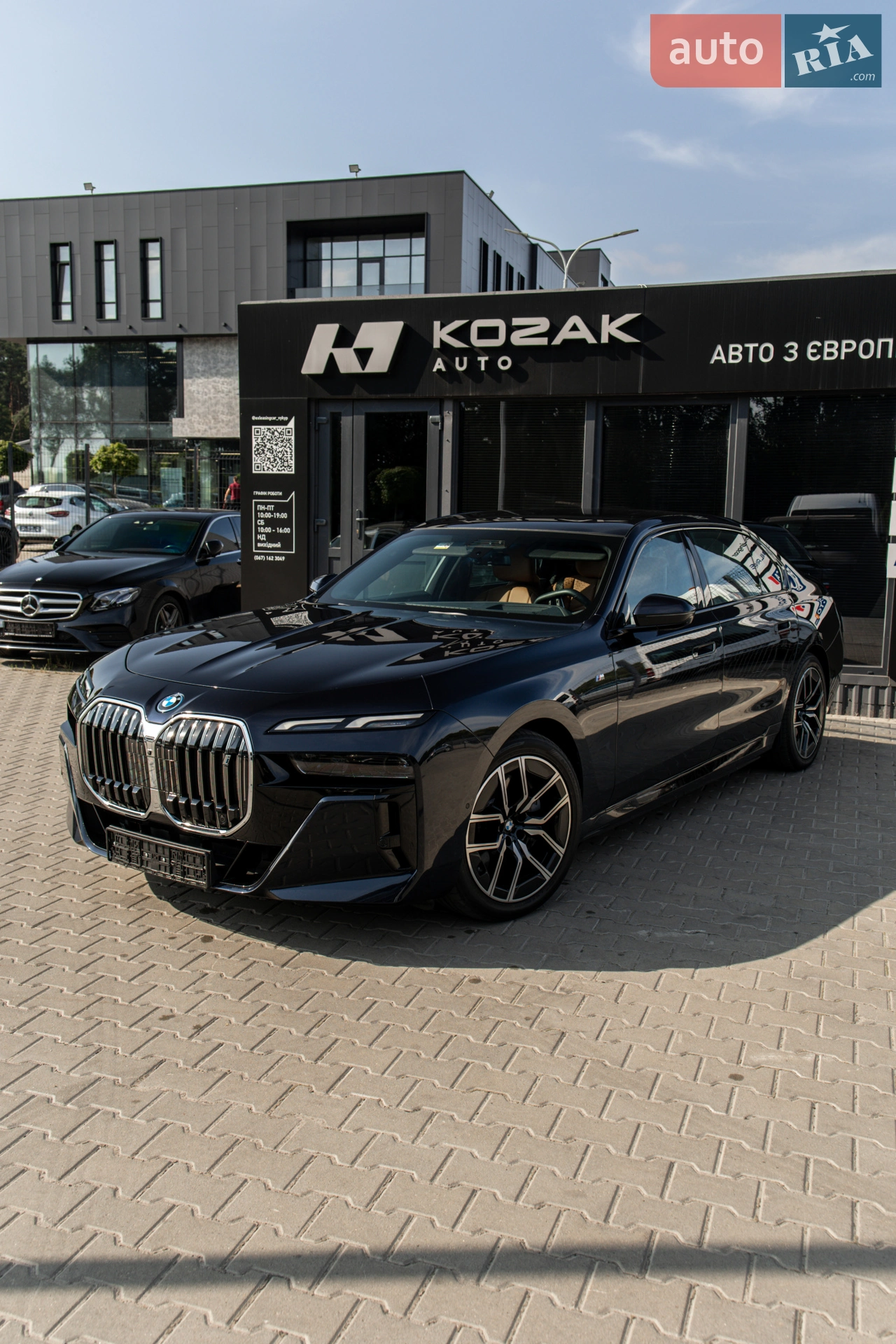 BMW i7 2023