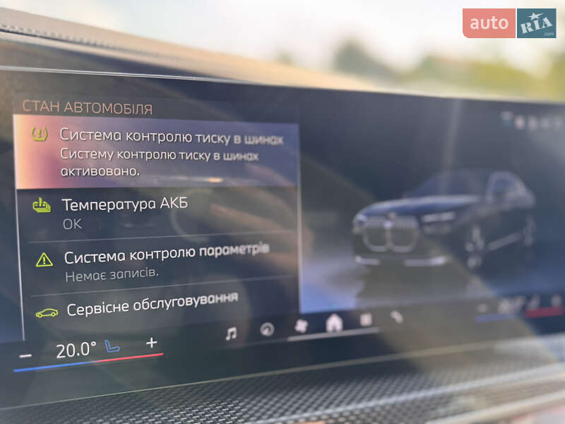 Седан BMW i7 2023 в Львове