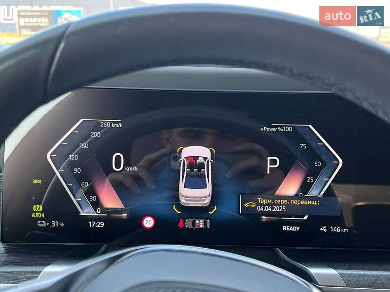 Седан BMW i7 2023 в Львове фото 56 Седан BMW i7 2023 в Львове