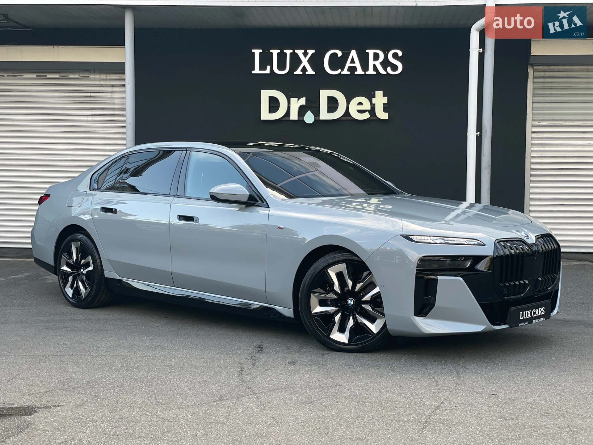 2023 BMW i7 - фото 1