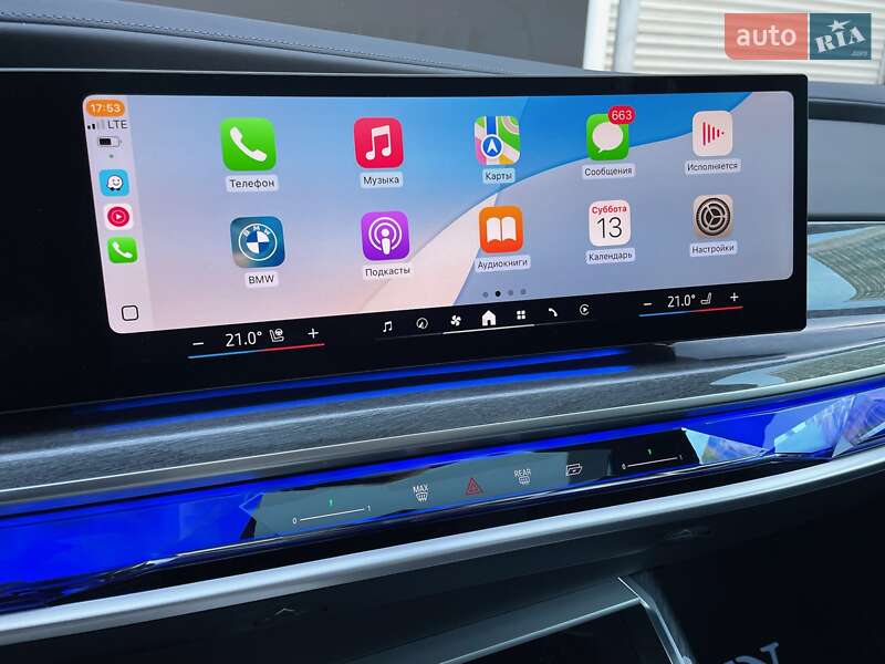 Седан BMW i7 2023 в Киеве