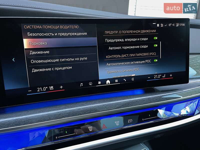 Седан BMW i7 2023 в Киеве