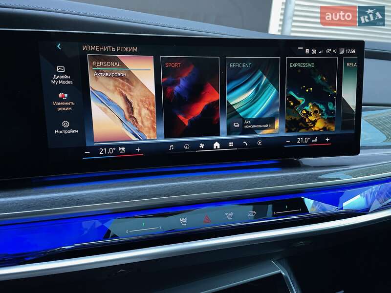 Седан BMW i7 2023 в Киеве