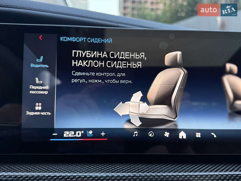 Седан BMW i7 2025 в Киеве фото 108 Седан BMW i7 2025 в Киеве