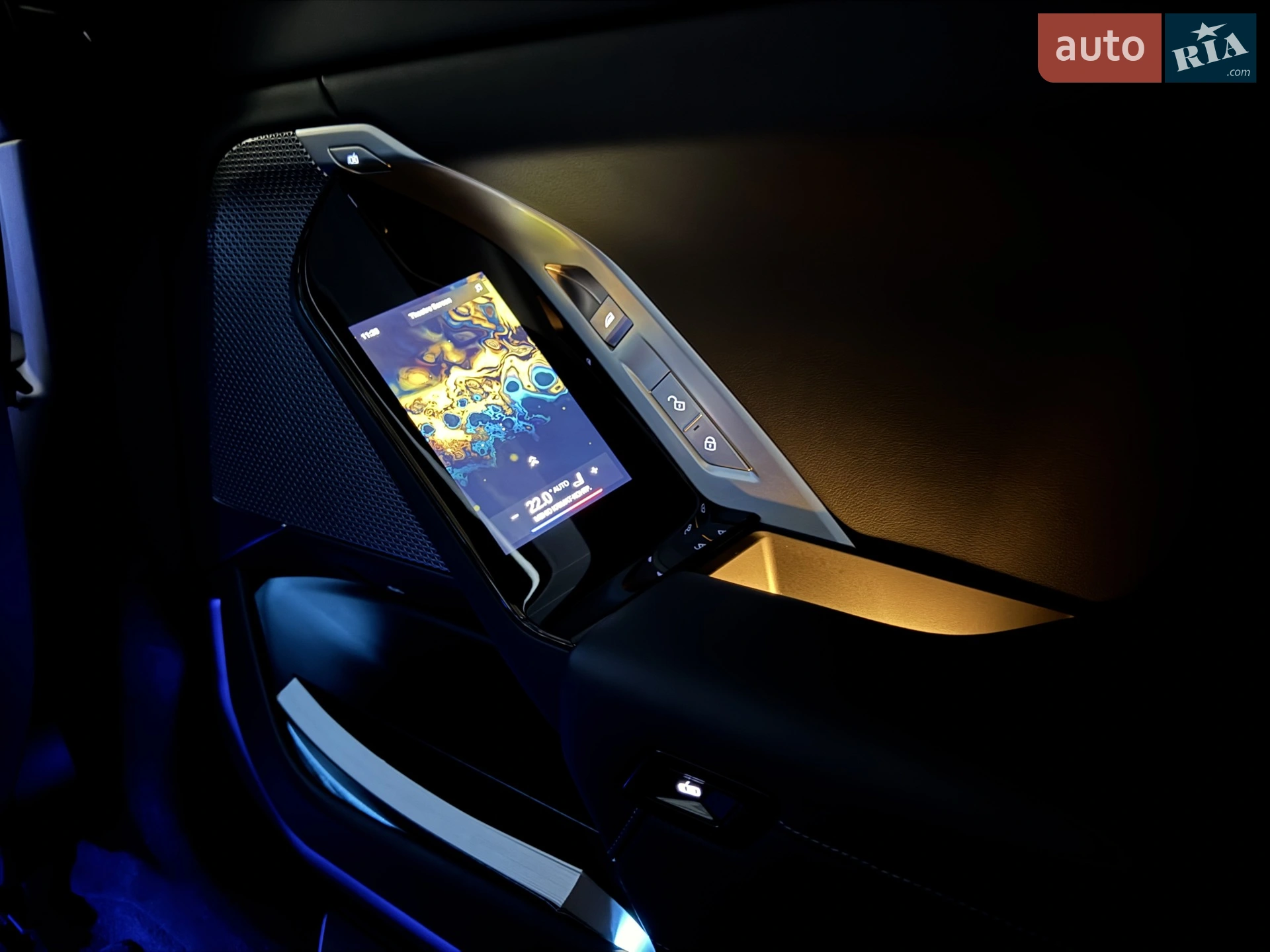 2022 BMW i7 - мініатюра 12
