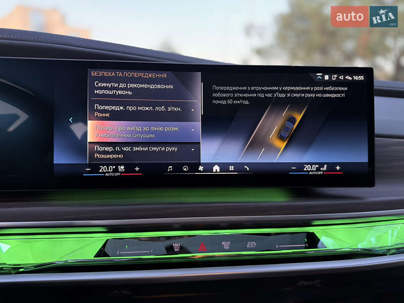 Седан BMW i7 2022 в Львове