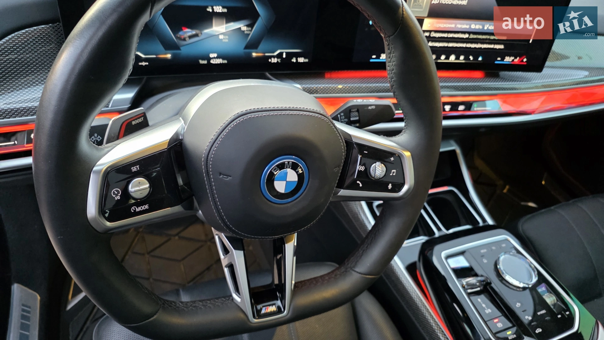 2023 BMW i7 - мініатюра 53