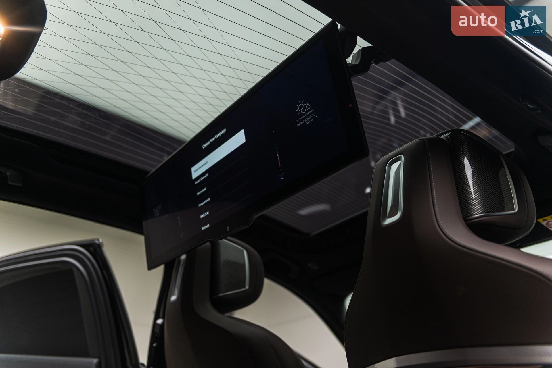 2023 BMW i7 - мініатюра 35