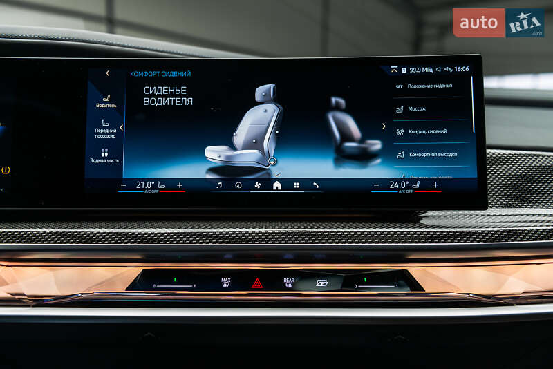 Седан BMW i7 2023 в Мукачево