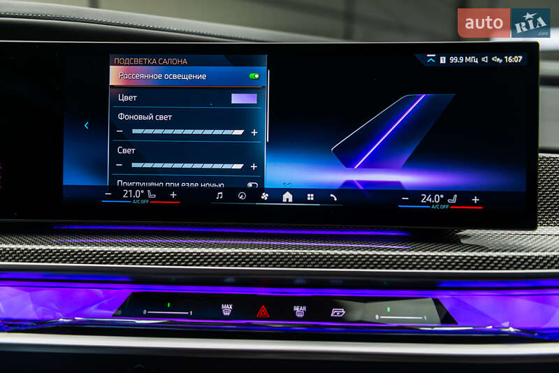 Седан BMW i7 2023 в Мукачево