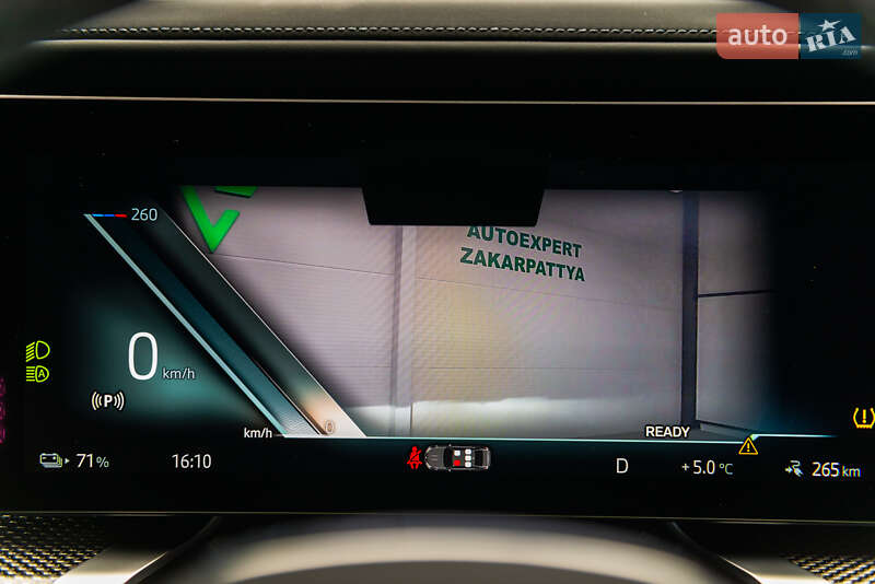 Седан BMW i7 2023 в Мукачево