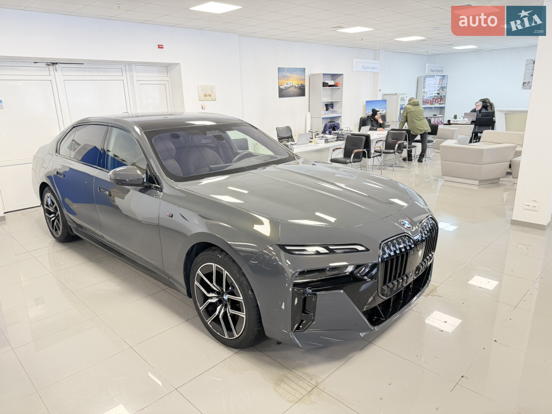 2024 BMW i7 - фото 1