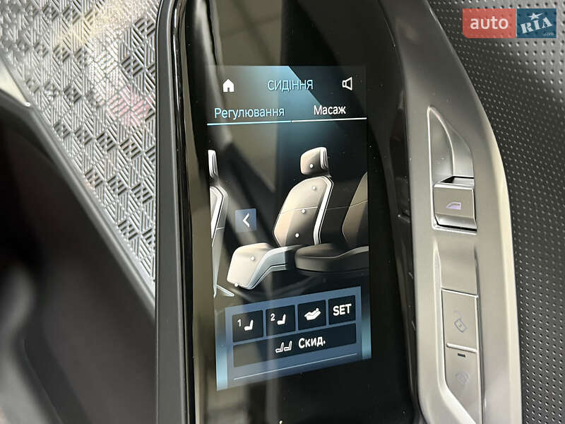 Седан BMW i7 2023 в Киеве
