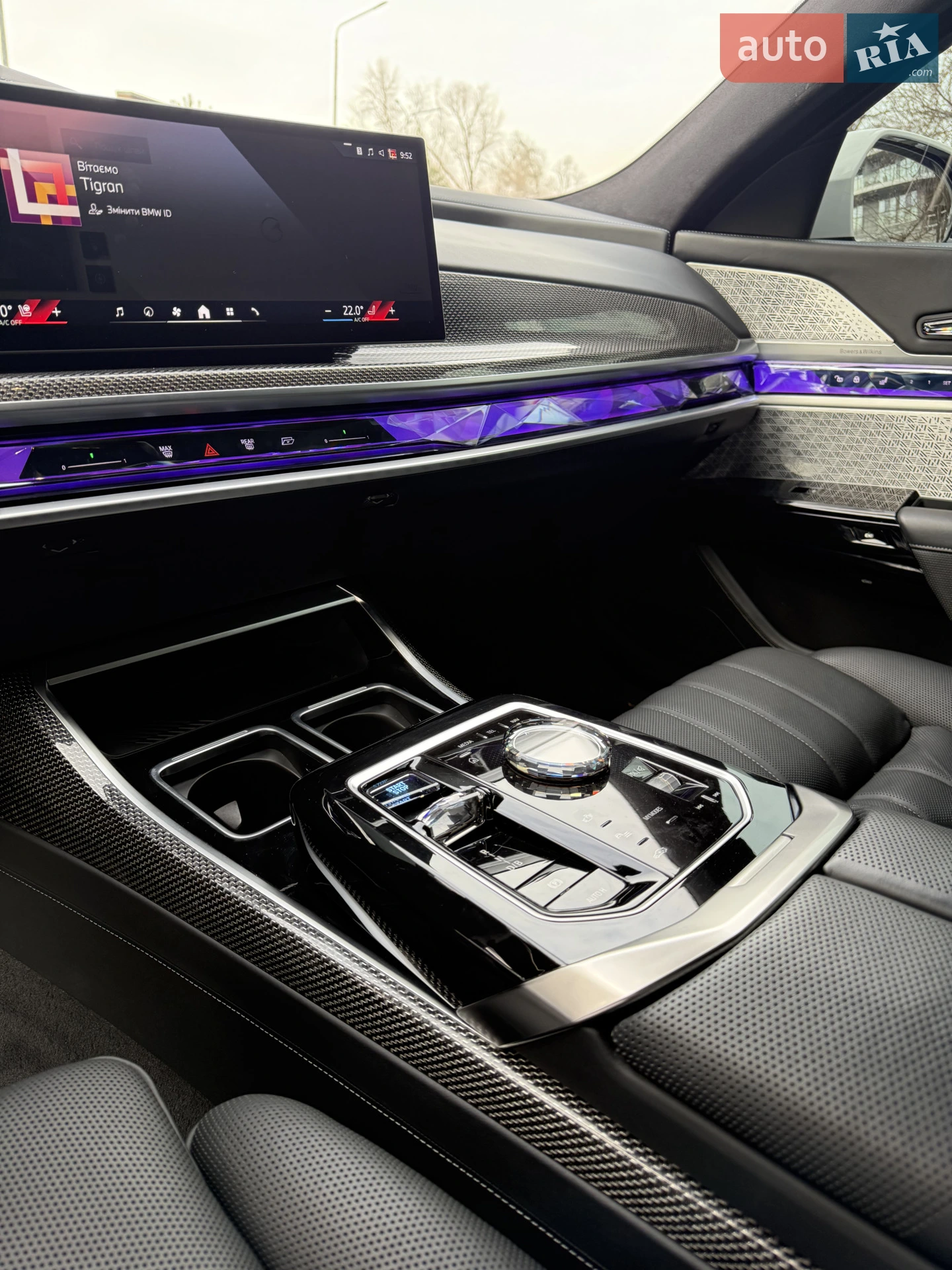 2023 BMW i7 - мініатюра 21