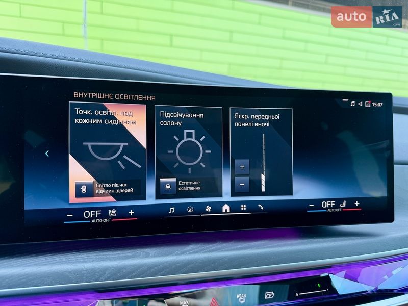 Седан BMW i7 2024 в Киеве
