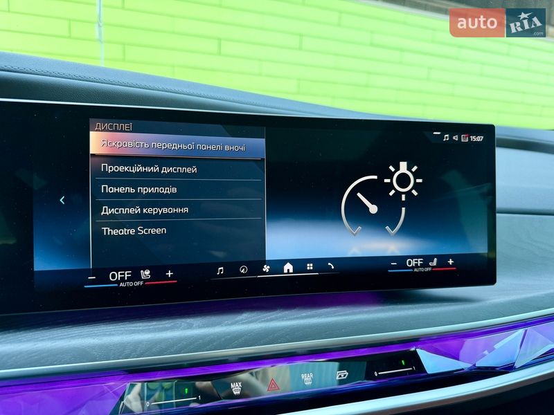 Седан BMW i7 2024 в Киеве