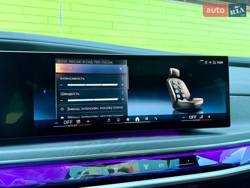 Седан BMW i7 2024 в Киеве