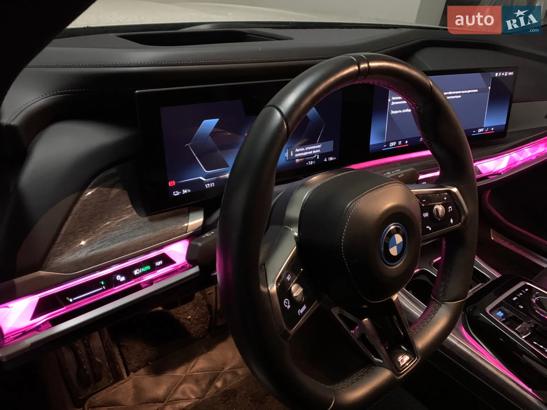 2023 BMW i7 - мініатюра 24