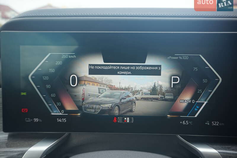 Седан BMW i7 2024 в Самборі