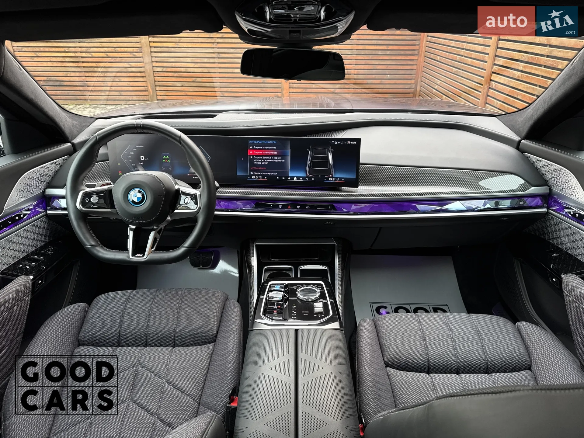 2023 BMW i7 - мініатюра 45