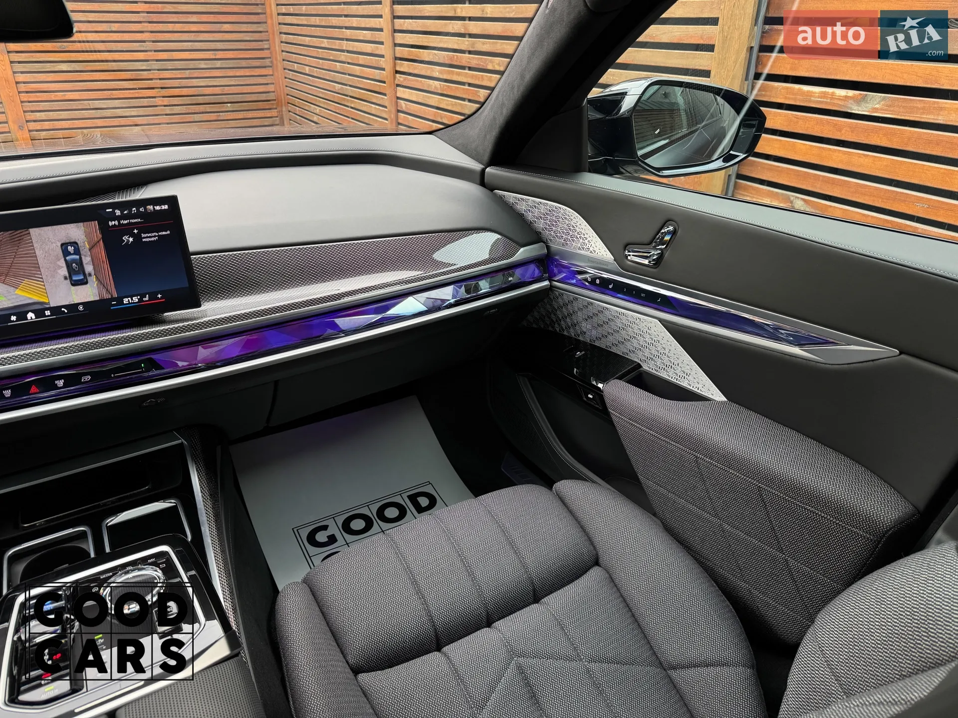 2023 BMW i7 - мініатюра 53