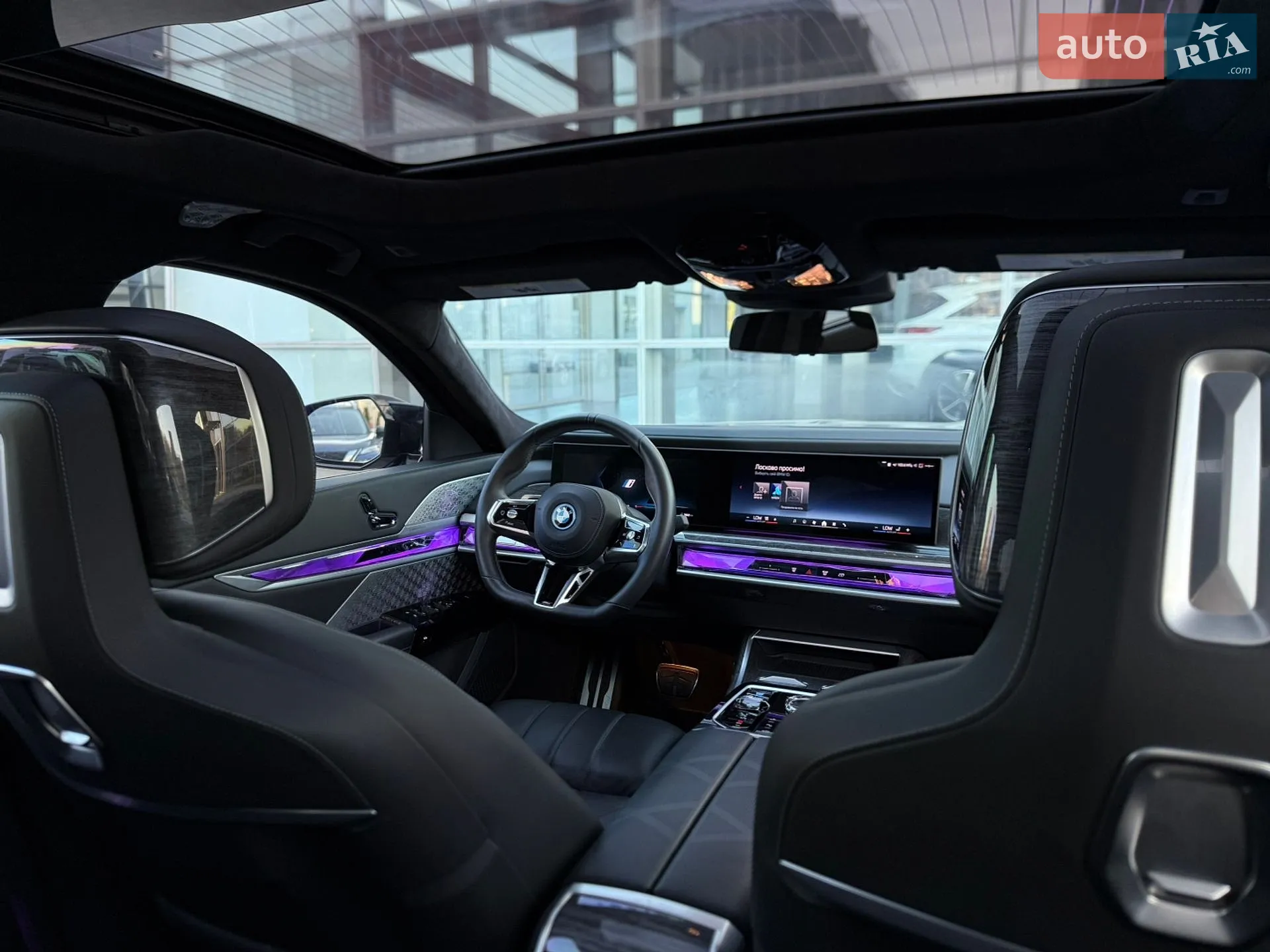 2023 BMW i7 - мініатюра 44