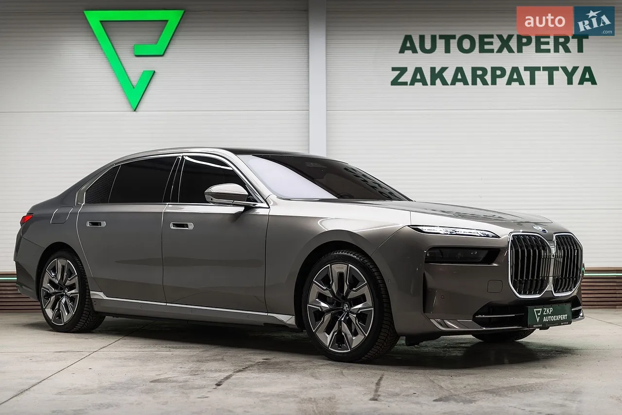 2023 BMW X7 - мініатюра 61