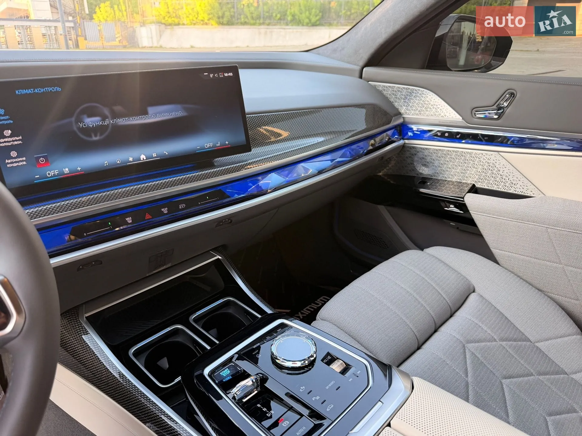 2023 BMW i7 - мініатюра 15