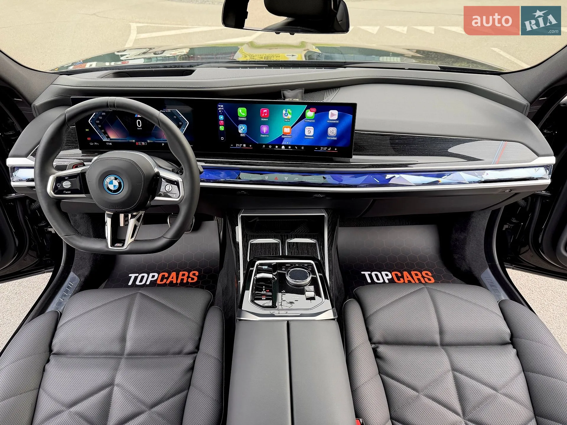 2023 BMW i7 - мініатюра 79