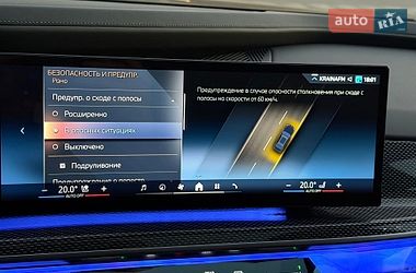 Седан BMW i7 2023 в Києві