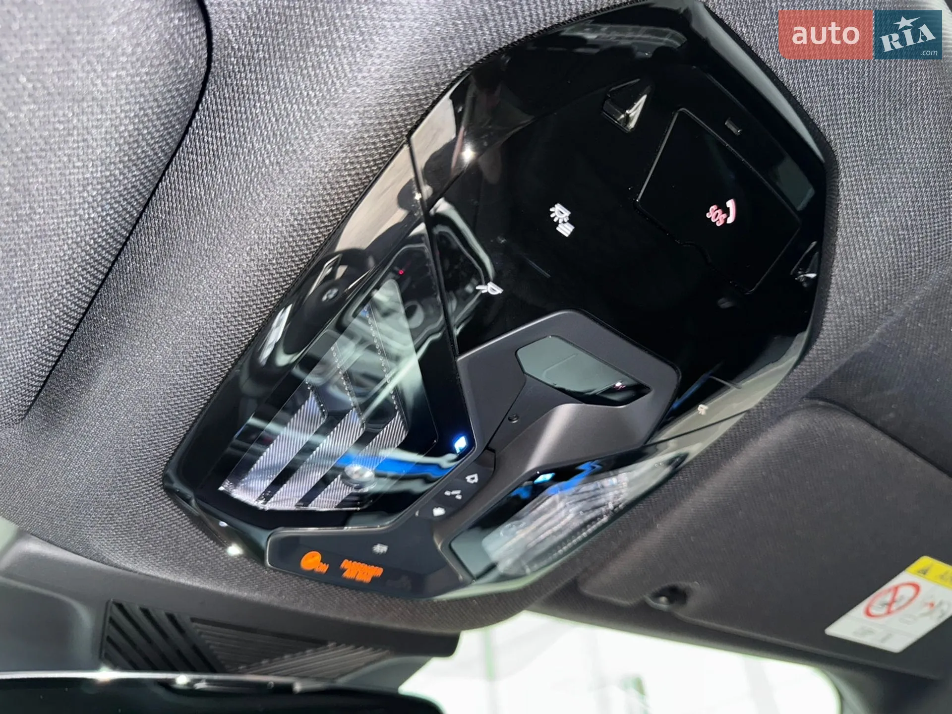 2023 BMW i7 - мініатюра 48