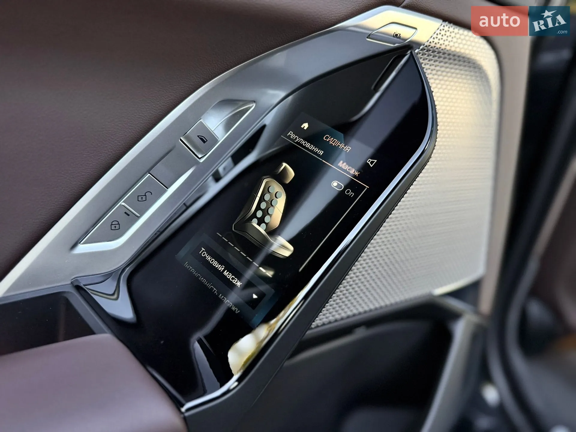2023 BMW i7 - мініатюра 68