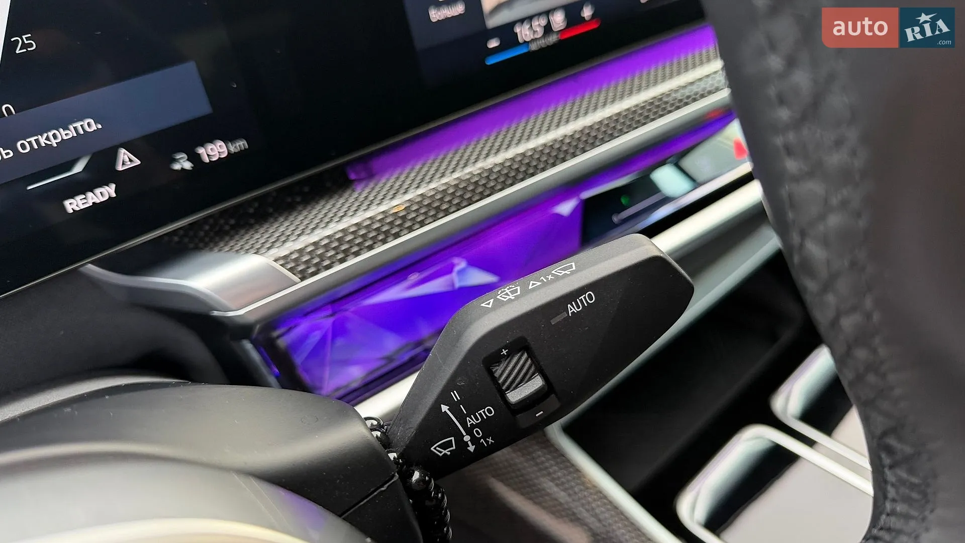 2022 BMW i7 - мініатюра 36