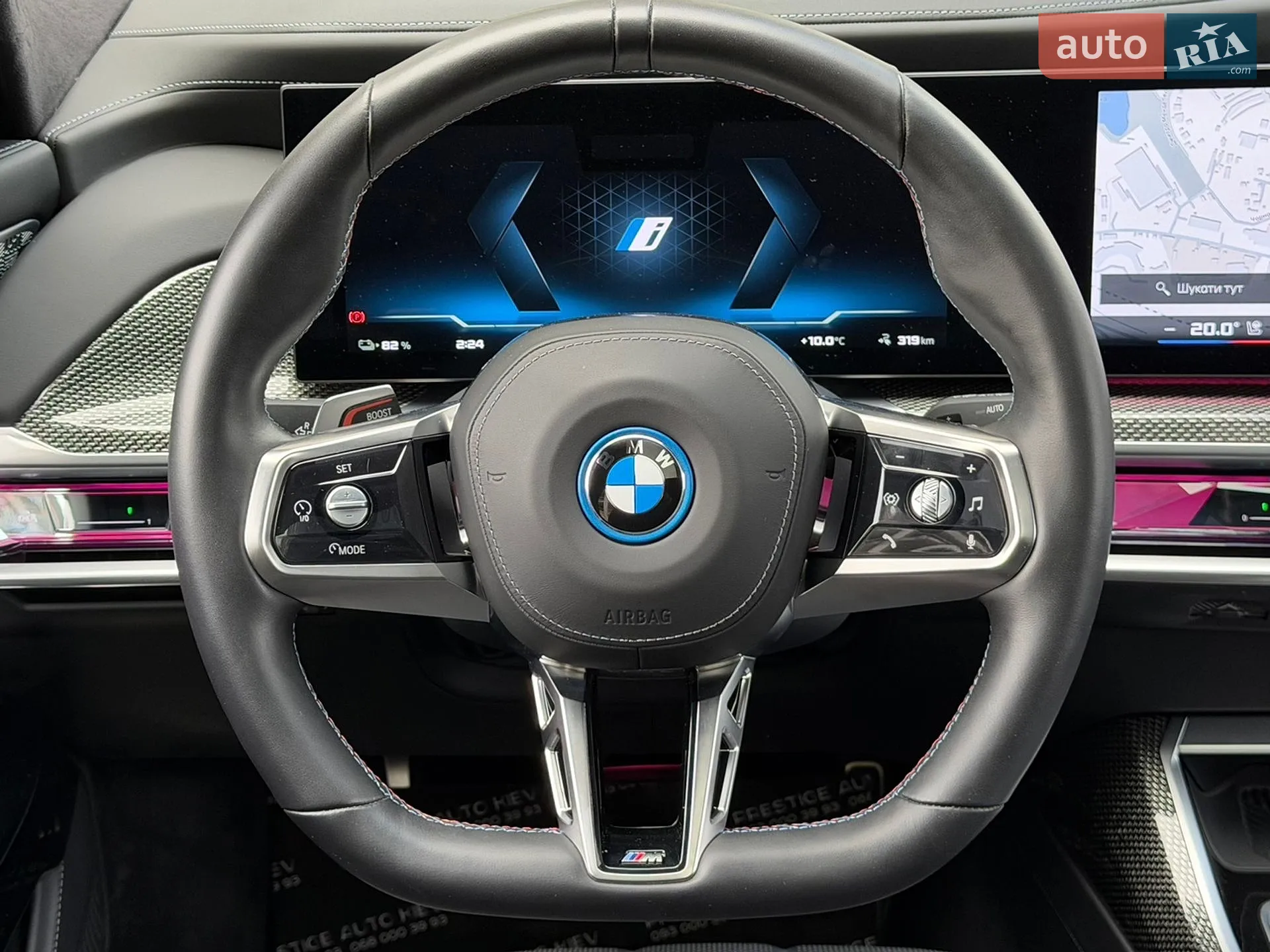 2023 BMW i7 - мініатюра 79