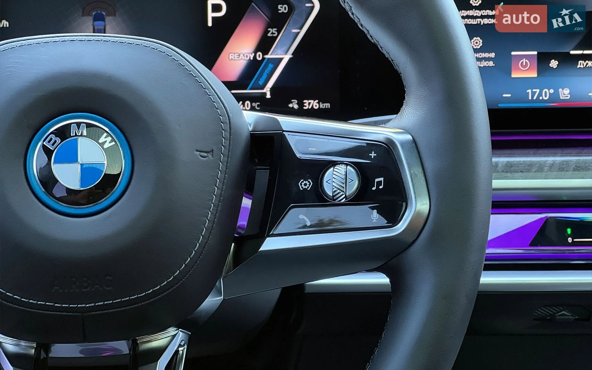 2023 BMW i7 - мініатюра 18