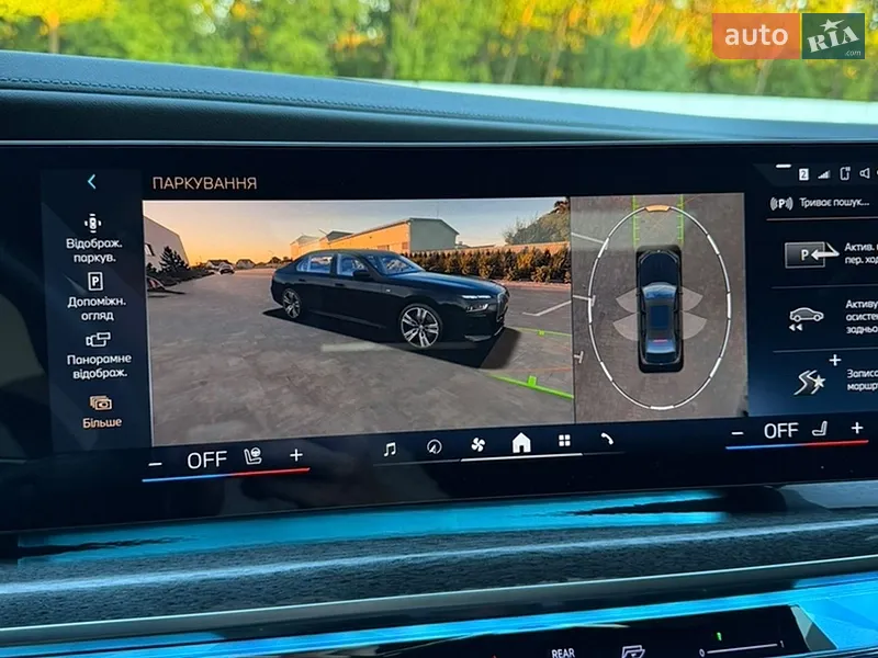 BMW i7 2023 VIN WBY53EJ07RCP77276 фото оголошення 75 з 123