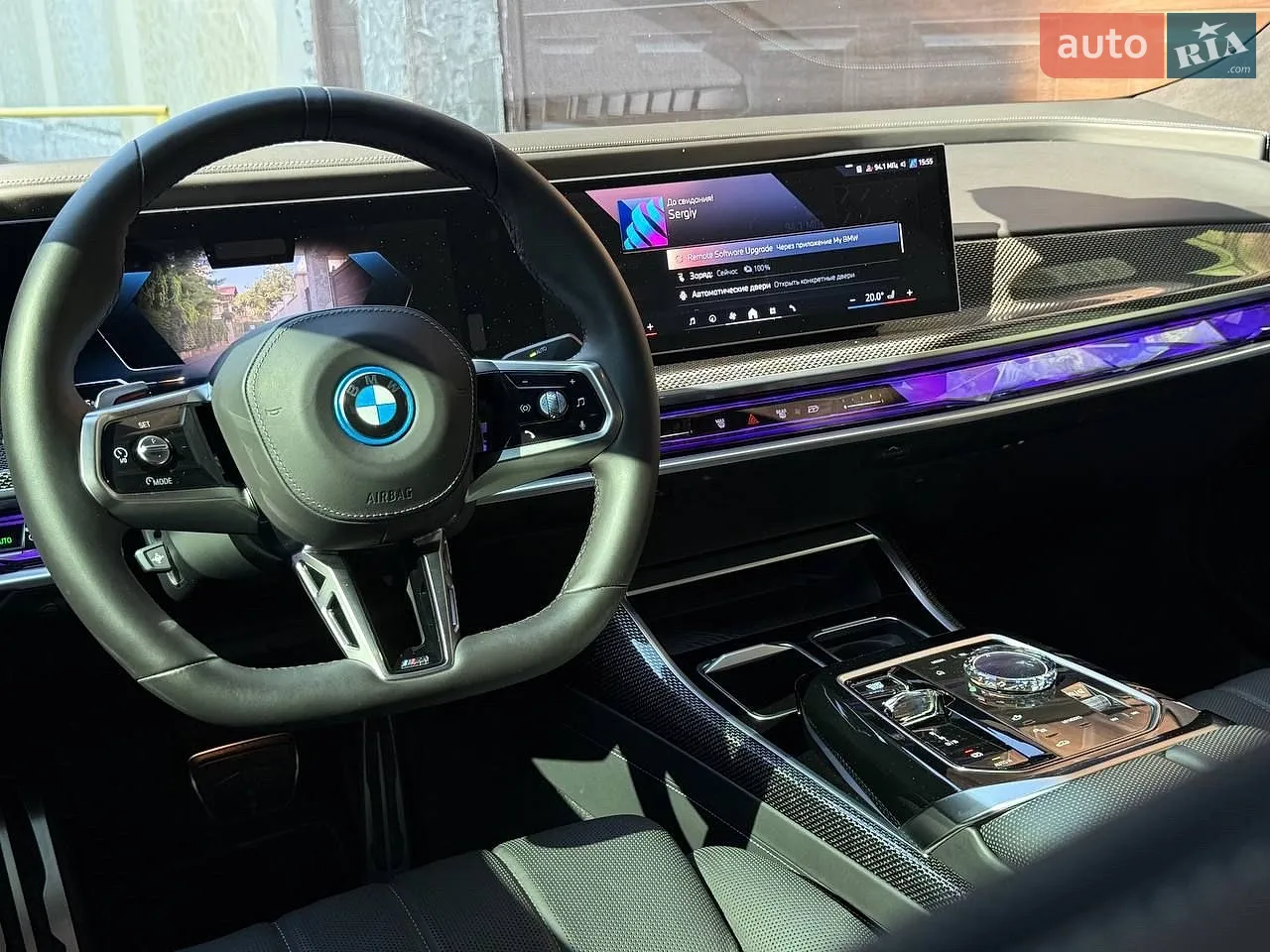 2022 BMW i7 - мініатюра 36