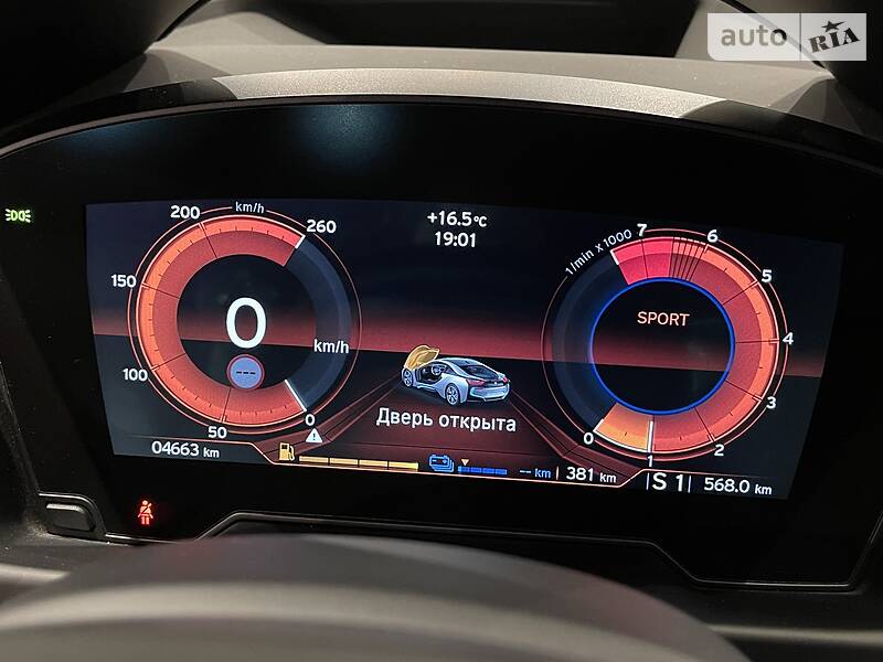 Купе BMW i8 2014 в Киеве