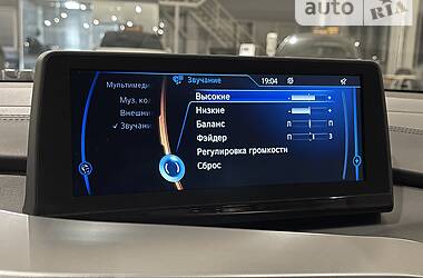 Купе BMW i8 2014 в Киеве
