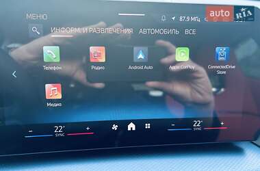 Внедорожник / Кроссовер BMW iX1 2025 в 