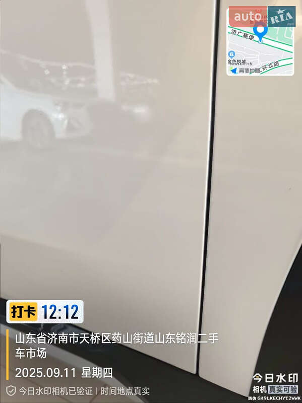 Позашляховик / Кросовер BMW iX1 2023 в Києві