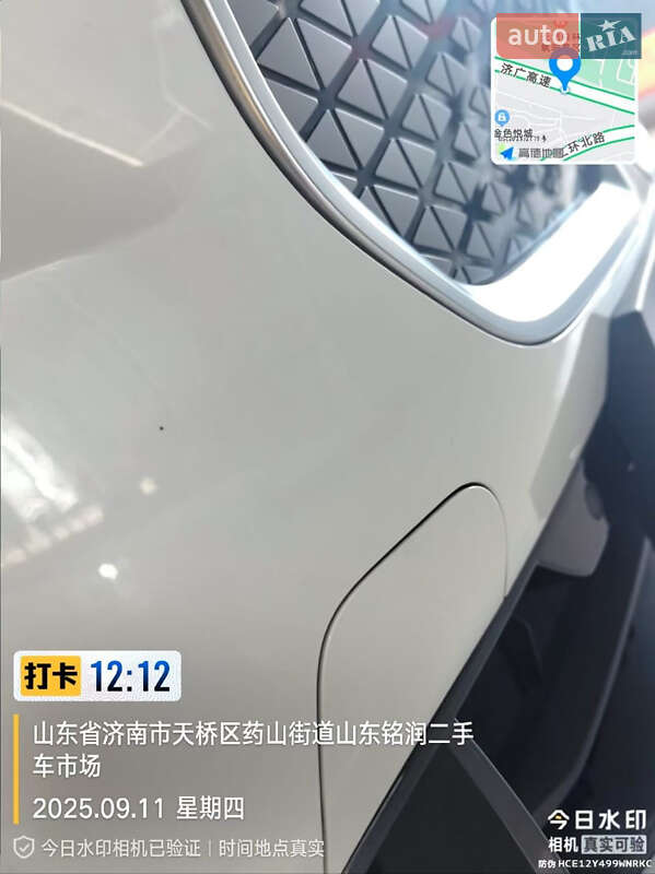 Позашляховик / Кросовер BMW iX1 2023 в Києві