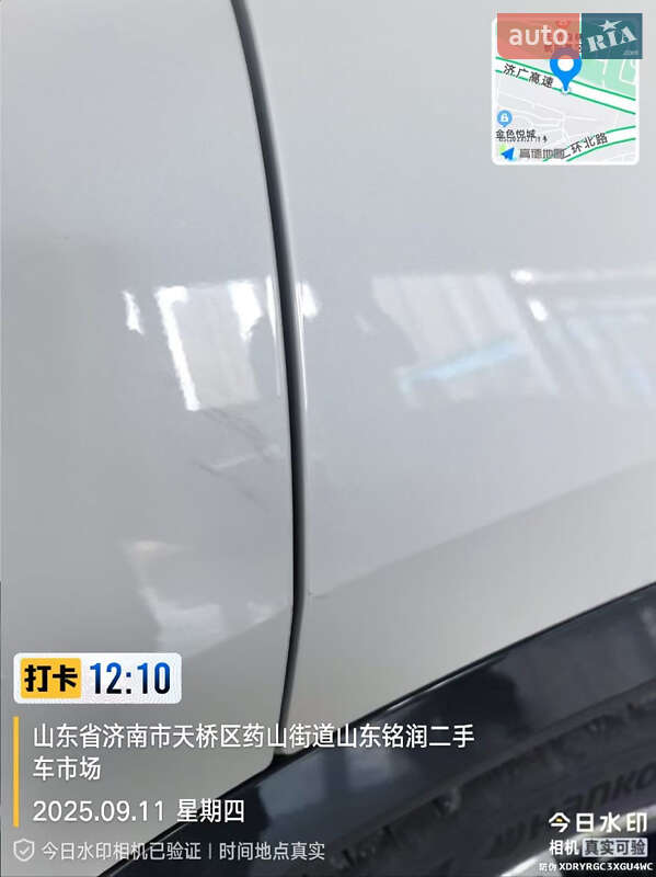 Позашляховик / Кросовер BMW iX1 2023 в Києві