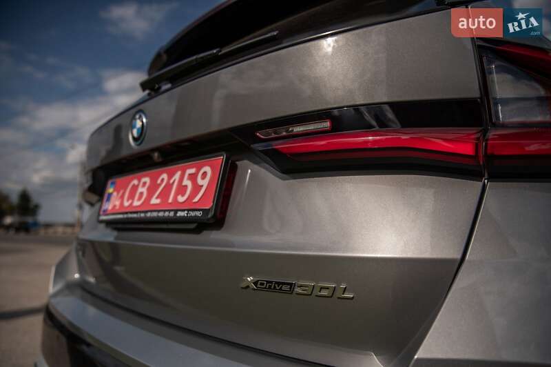 Внедорожник / Кроссовер BMW iX1 2023 в Днепре