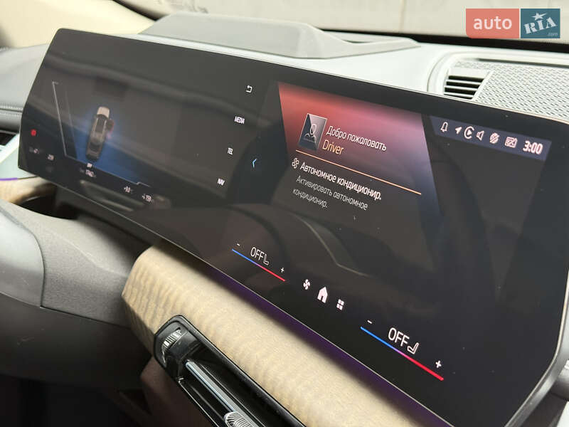 Внедорожник / Кроссовер BMW iX1 2023 в Киеве фото 5 Внедорожник / Кроссовер BMW iX1 2023 в Киеве