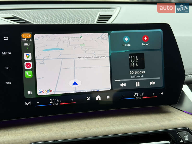 Внедорожник / Кроссовер BMW iX1 2023 в Киеве фото 46 Внедорожник / Кроссовер BMW iX1 2023 в Киеве